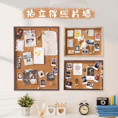 【拍立得照片墙】木板实木背相框创意DI挂宿舍IHT展示架饰景便Y软