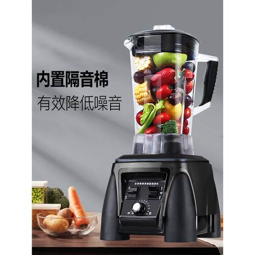 兰卡冰斯沙机商奶茶店刨冰高冰功率22001108W多功能果汁破业壁烹