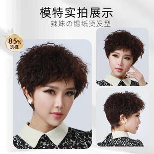 妹发女全头卷套羊毛卷假发套短发假自然彷BBW真发日常假发短发辣