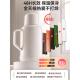 安溪保温叶瓶学生家用保温瓶水壶大量沸水保温瓶茶保洁容温瓶热水