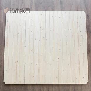 纯实木铺板1.米松木床90932板实级木床5板1.8米满铺购拍此升无床