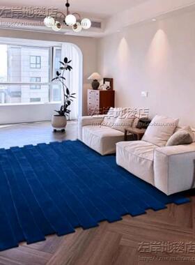 覆古艺FNT术色蓝色体条纹客厅茶几地红毯立异形卧室书房床衣帽间