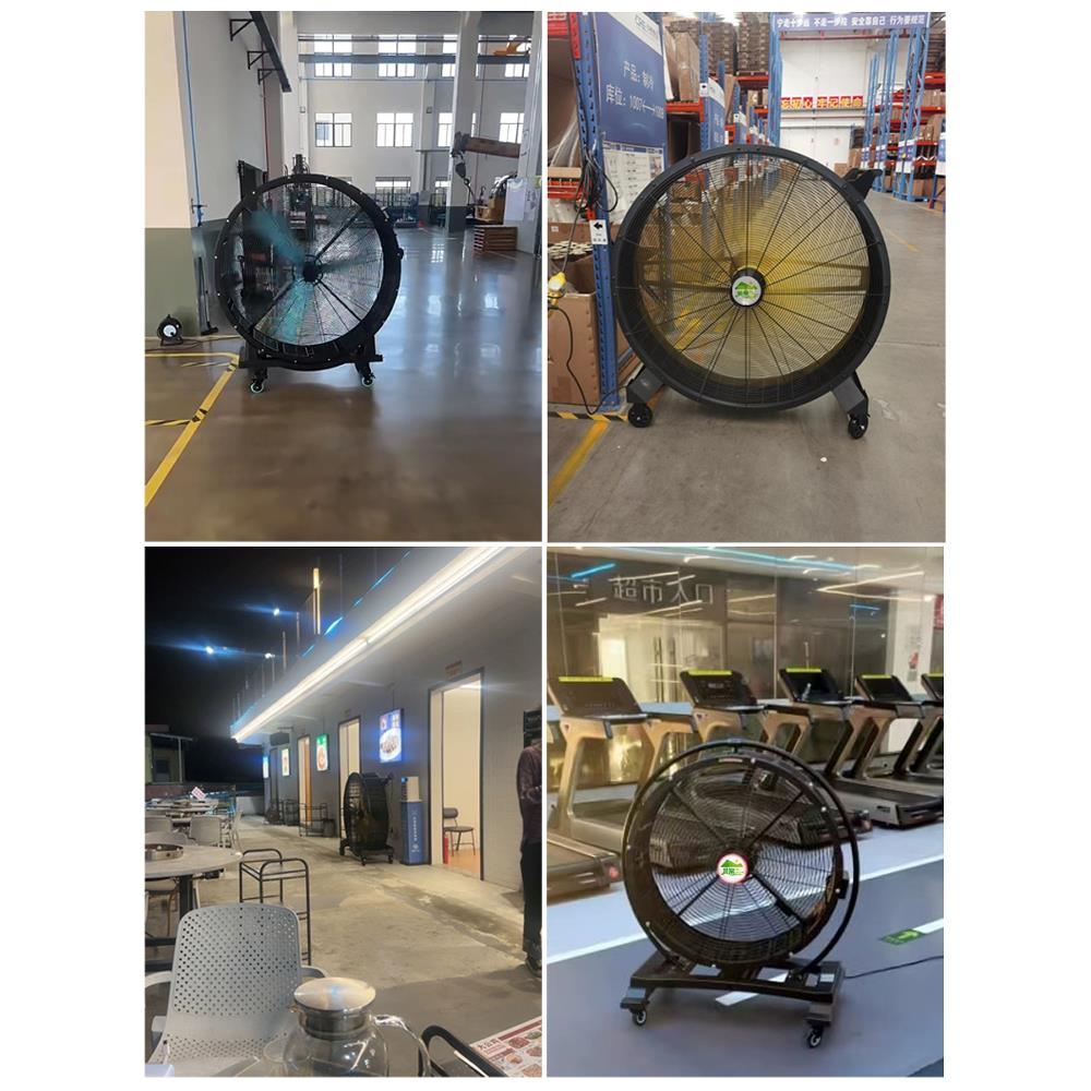 业风扇户外商用特大型电风扇大风强力大工功G150大率工厂房移动风
