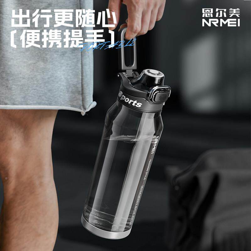 运动水杯大容量-lfsl男学生2学用耐高温025新款吨上专桶吨健身水