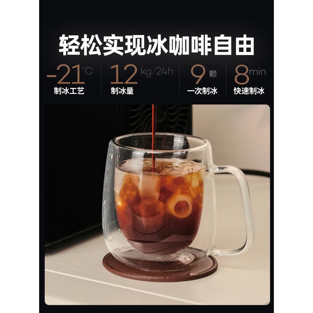 制IMB-1000冰造机小型家用公咖啡制造冰室办块全自动制冰器冰机