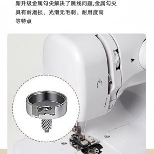 A609缝机家用小型全自纫动电动缝纫机可携式 多功能迷锁边静AYT你