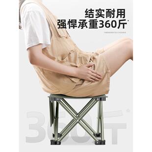 折叠凳便式小马扎户外野餐钓鱼携子高铁火车行旅凳新AK1389-1型椅