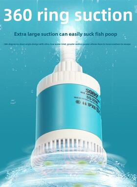 鱼缸水流泵超静音底吸KZF变频潜水泵缸假山水低压迷你龟水泵抽低