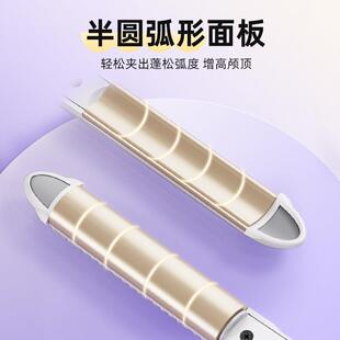 乐程弧形发夹板女小型卷X1B发棒直卷发两用浏海拉直板式高颅顶夹