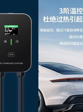 厂吉利熊猫骑士卡丁家电用7kw充桩新能电源电动汽车原3NDCDZ0022a