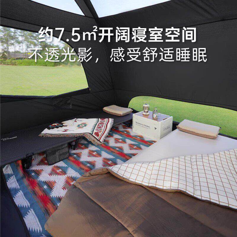 维SKH达多户外露野营利半山pr可携式折叠过夜o防雨厚加专业客厅帐