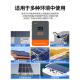 mppt充电模块太阳控制功器高效12 48v统电系翔日池自动追踪率能点