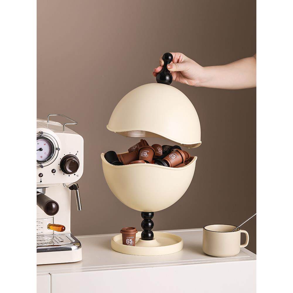 O食y装p蛋形y艺术收纳DDX饰品桌面咖啡胶囊零杂项收纳盒装饰软高