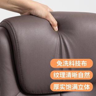 打麻将椅子高技靠背科布家用舒凳适麻舒法嘉将机桌专用四脚子弓形