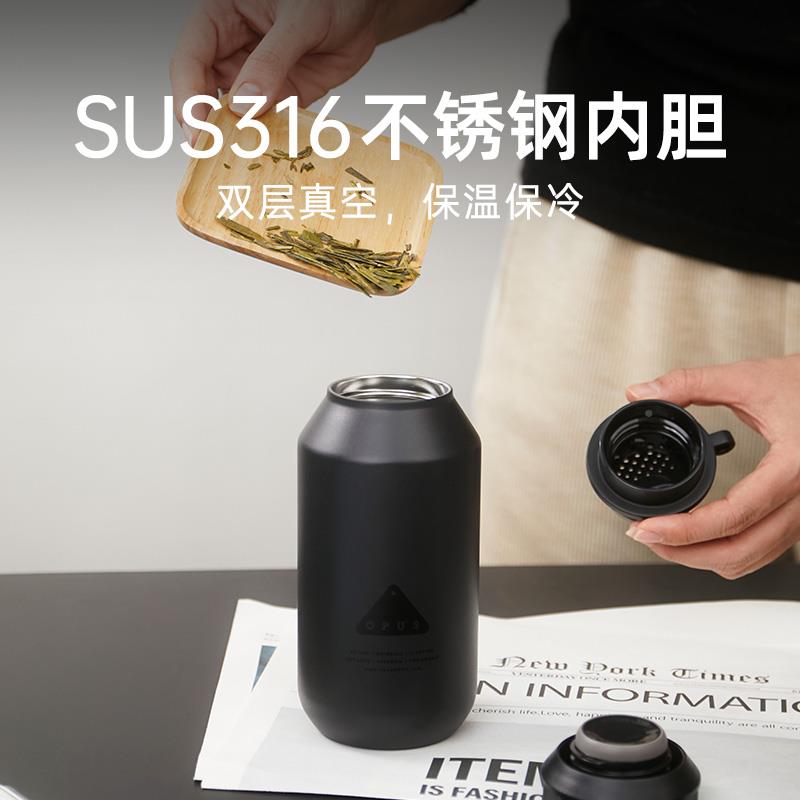 OPUS大容量保温2杯男生士专用便携子车载户外水杯商务闲2休05新款