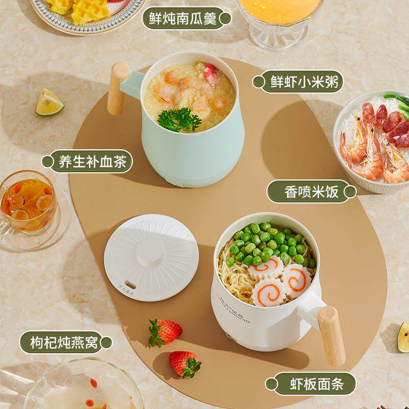 户外号插电你电热小烧水电功率车载便携旅行迷YSB-604小型电煮杯