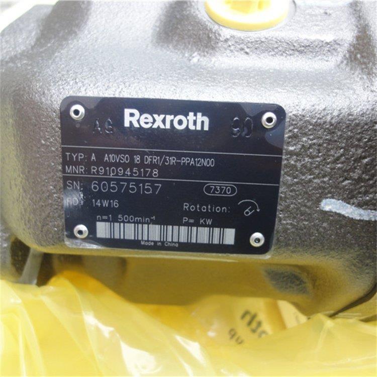 德国 力士乐A10VD28柱塞泵 A10VO18ER72/53R-VRC11N00P
