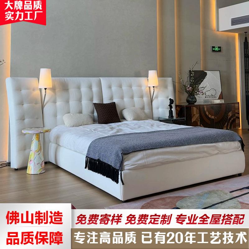 Angle天使床意式极简布艺床设计师主卧高端大气高靠背卧室宽屏床
