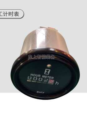龙工855B装载机配件原厂计时表GS3油温表压力铲车配件