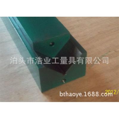 子母尺直角尺角度槽尺60度燕尾角度尺梯形平尺15002000