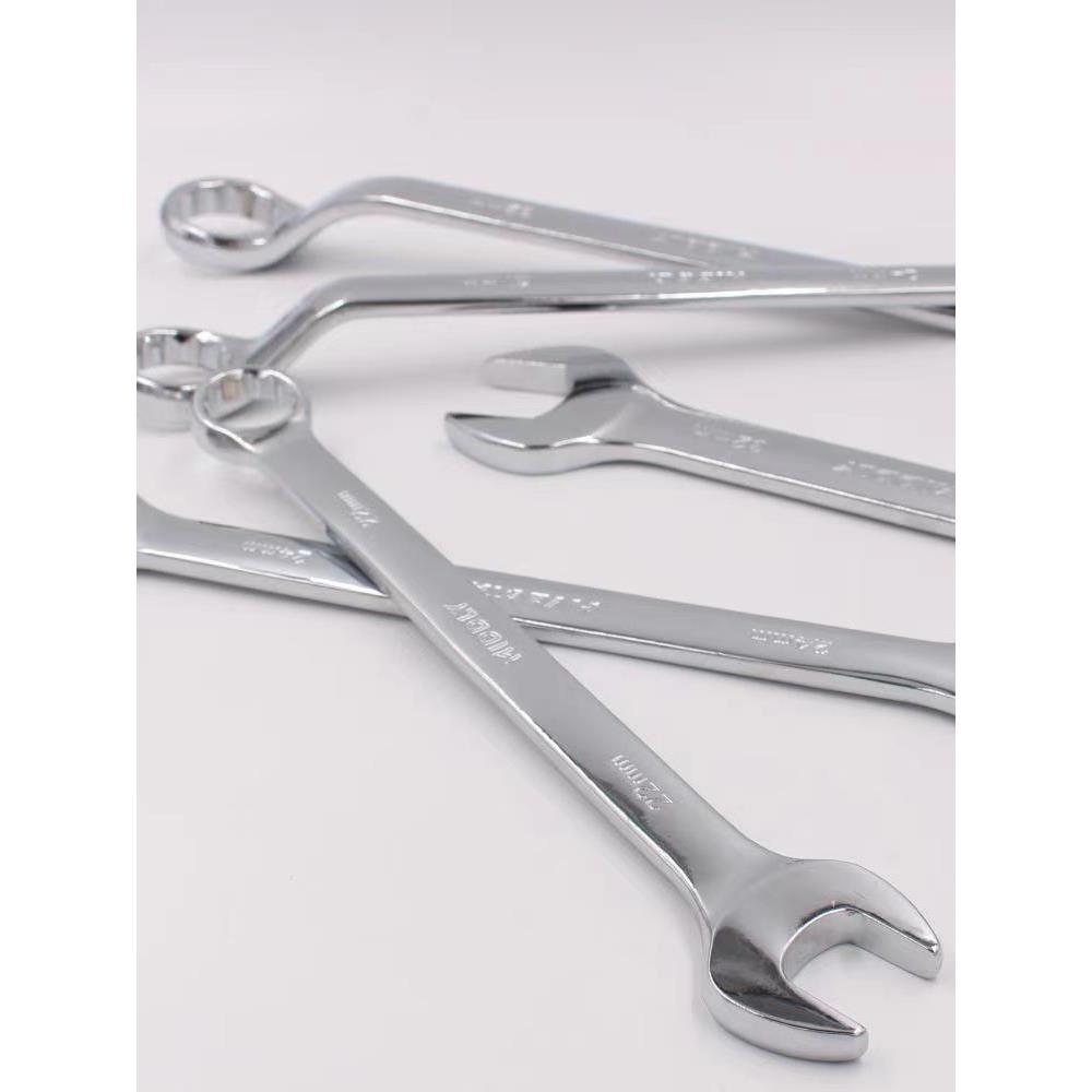 两用扳手套装6-32常用全套工具整套机修汽修专用一头梅花一头开口