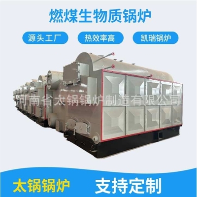 果洛采暖燃煤热水锅炉厂家 玉树藏族区2吨供暖常压热水锅炉价格