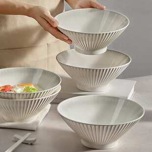 日式斗笠面碗家用2026新款饭碗陶瓷沙拉碗小碗面条碗拉面碗餐具