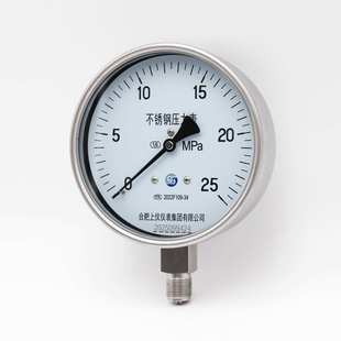 YTH150H 2.5Mpa 上仪仪表全不锈钢压力表YTF 150H水气液压力表1.6