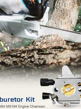 1137-120-0621化油器套装Stihl MS194 MS194T MS194链锯