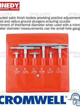 肯尼迪KENNEDY内径伸缩规KEN-518-1180K/1174K/1175K/1176K/1177K