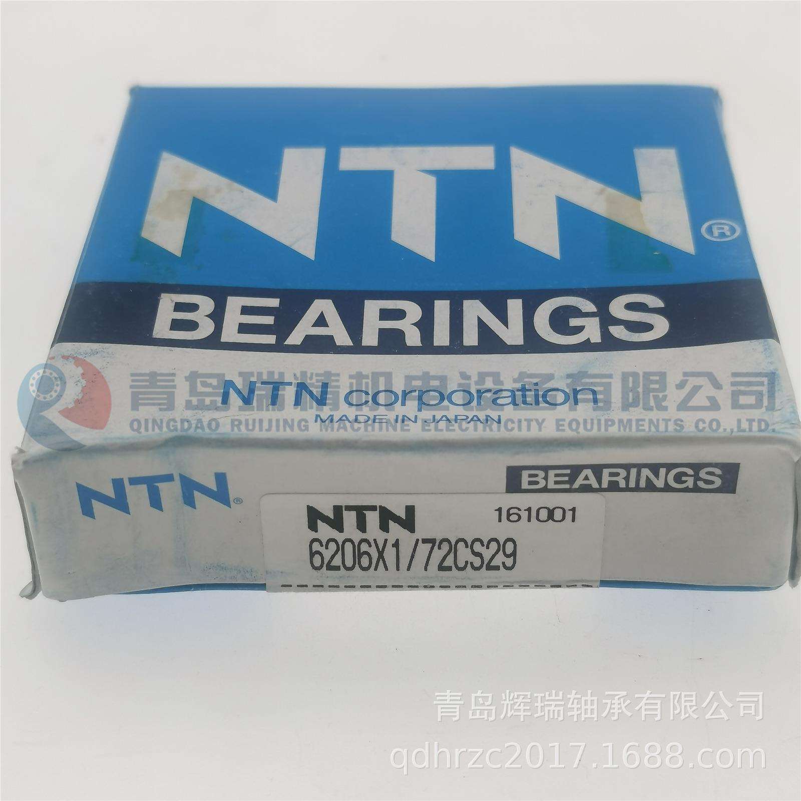 N-T-N汽车轴承6206X1/72CS296206/72CS2930mmX72mmX16mm