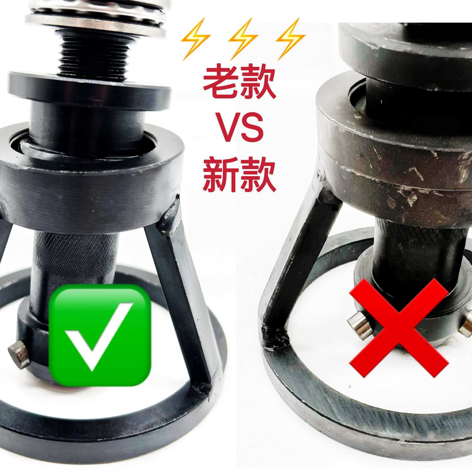 新款气门座圈取出器大中小型发动机座圈拉拔器通用取出拉缸器工具