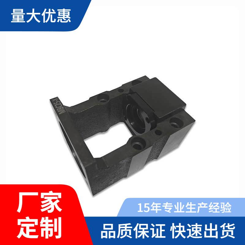 MBC25-X电机座电机丝杆一体传动座安装座支架马达座滚珠丝杆轴承