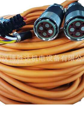 6FX8002-2DC20-1BF0等网络信号线通信电缆编码器信号线