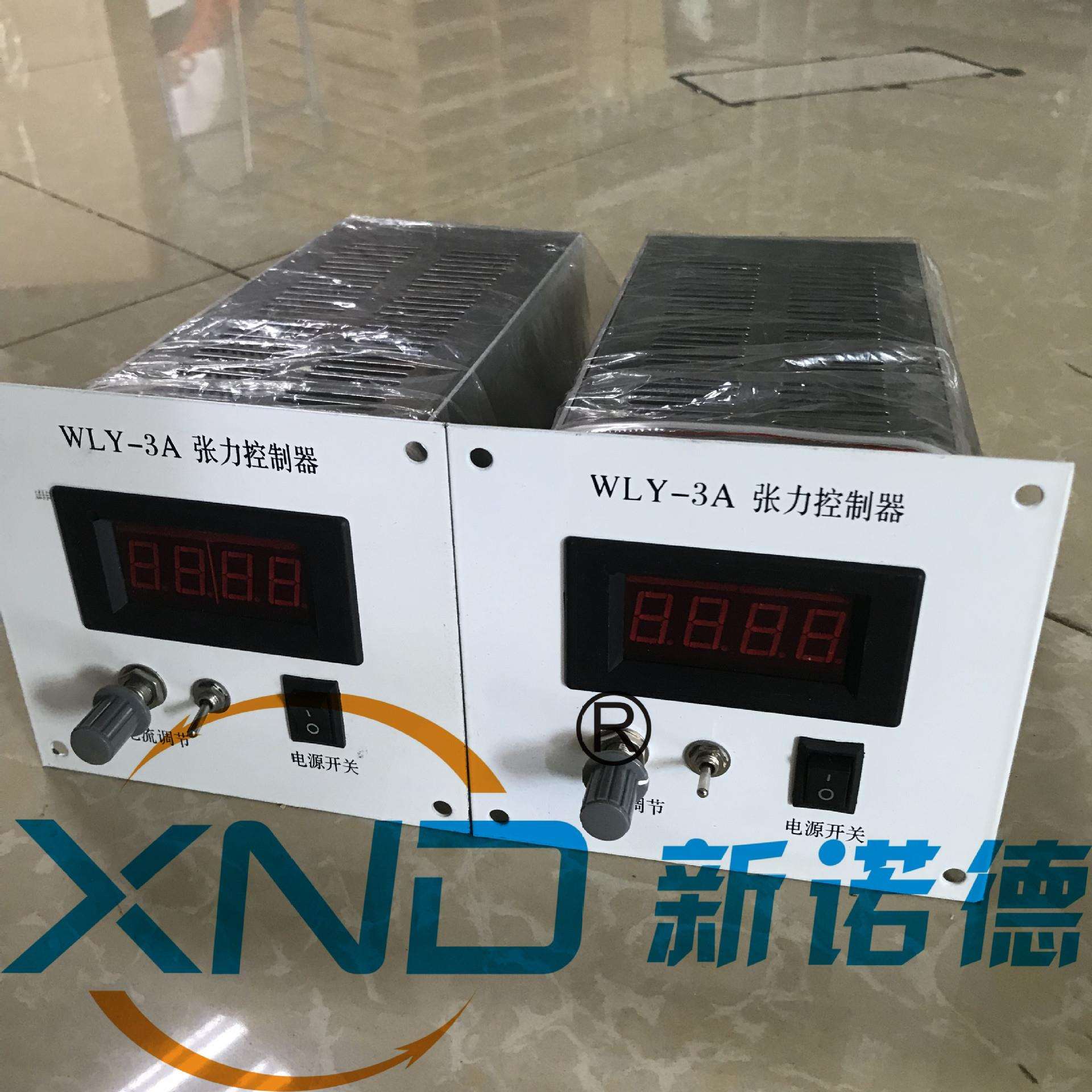 WLY-3A型手动张力控制器(正方形面板)DC24V电流0-3A可调/稳压电源