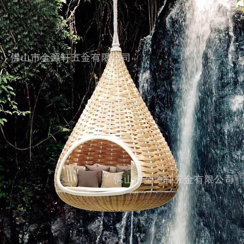 网红打卡双人懒人秋千户外休闲吊篮吊椅藤椅室内阳台悬挂藤编吊床
