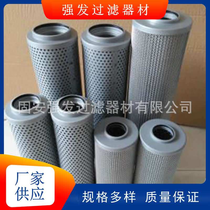 TZX2.BH-400*20油除杂质液压主泵过滤元件机械设备液压油滤芯