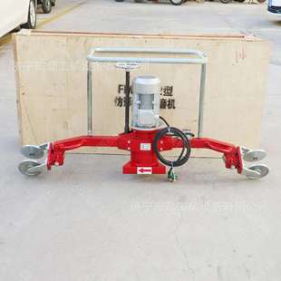 钢轨内燃仿形打磨机FMG 2.2焊接点抛光电动打磨机轨道切断面除锈