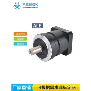 卓蓝斜齿高精度转角直角发兰轴伺服步进电机配行星齿轮减速机