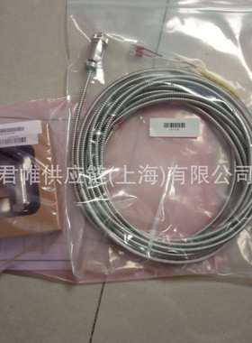 价格需核实  BENTLY 位移探头   型号：330106-05-30-10-02-00