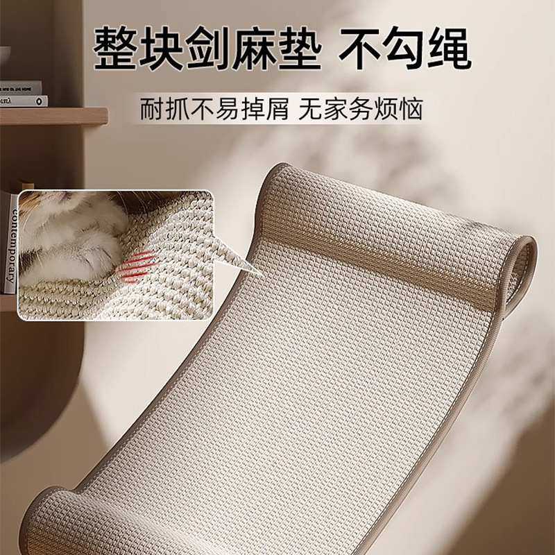 猫抓板窝耐磨不掉屑猫窝猫爪板沙发剑麻垫抓不烂猫咪躺椅四季通用,鲜花速递/花卉仿真/绿植园艺,割草机/草坪机,淘宝优惠券,粉丝福利购,淘宝优惠卷