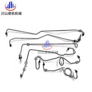 3306发动机高压油管柴油泵油管 325C 机械挖掘机配件E320C E330B