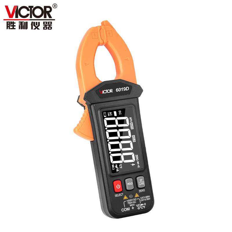 胜利VICTOR钳形表VC6019D/E高精度全自动防烧钳型电流表万用表