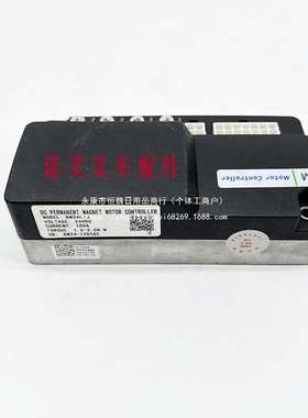 合力电动叉车CBD15-170H小超人控制器小金刚液压车托盘车力达主控