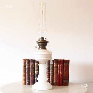 怀旧西洋古董老式 煤油灯带灯罩高脚高亮19世纪欧洲民俗用品8品