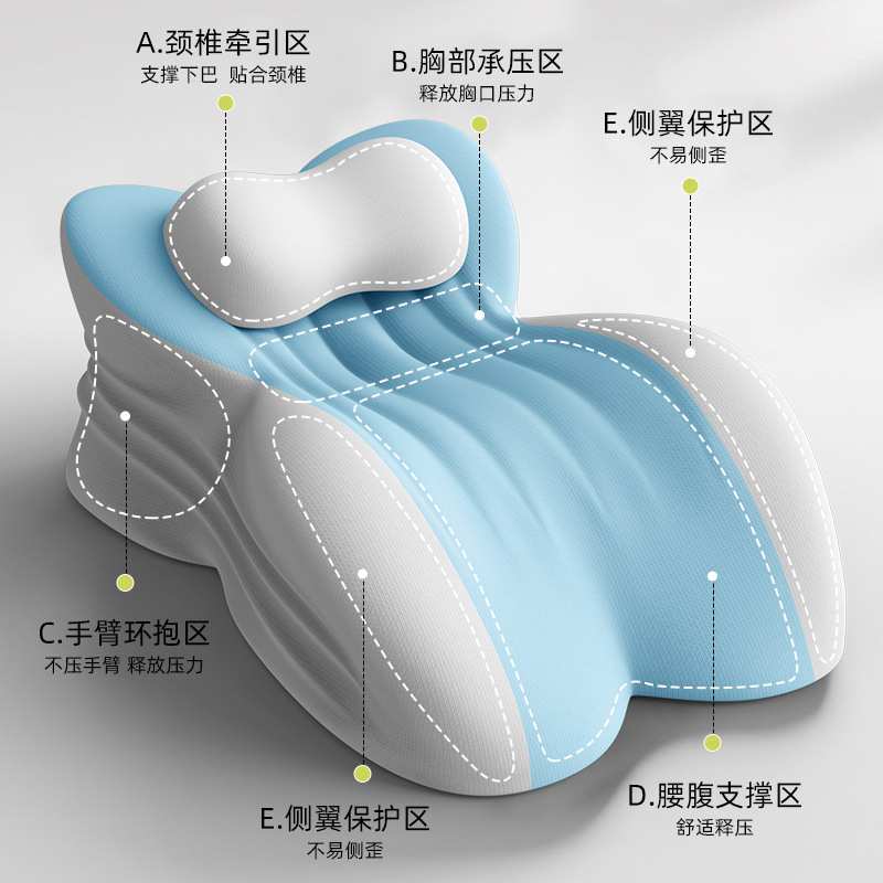 床上趴睡枕床头躺睡枕玩手机垫腿枕腰靠睡觉看书暖腰腹记忆棉枕头