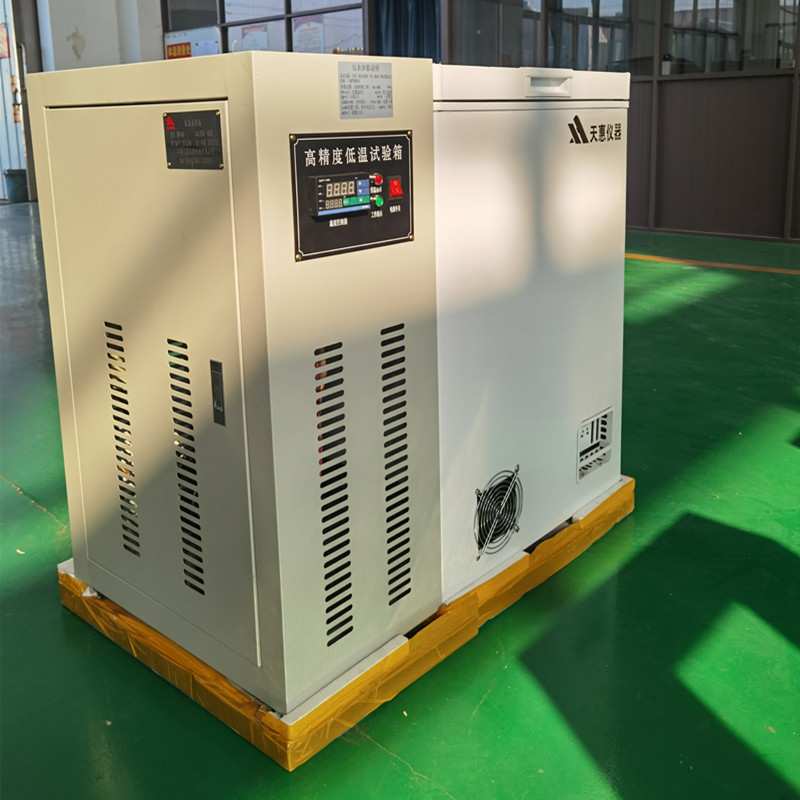 扬州小型低温试验箱水泥混凝土低温测试箱防水卷材-40℃检测设备