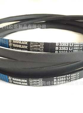 供应浙江三力士三角带5V1000 5V850 5V900 5V1250 5V1320 5V1700