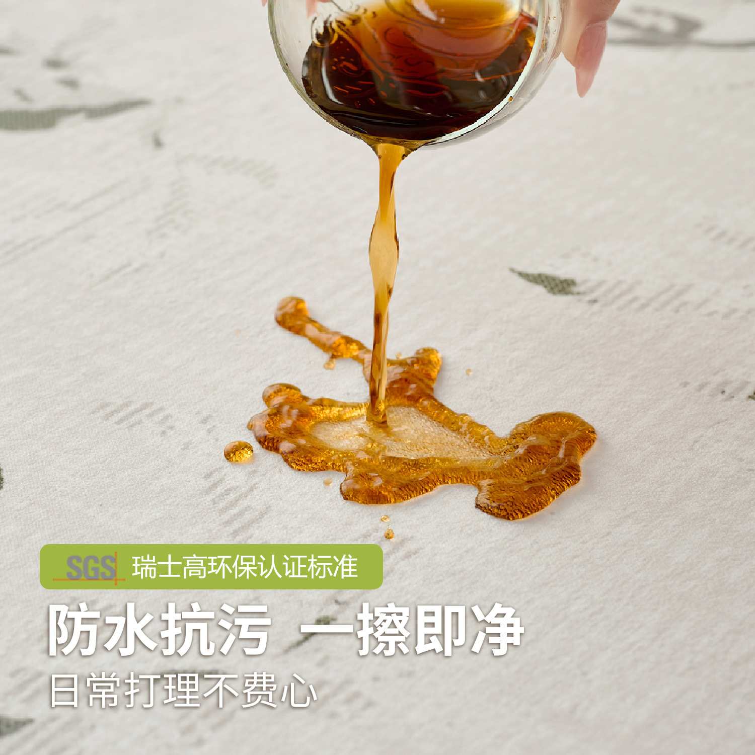 客厅地毯2025新款免洗易打理奶油风法式绿色卧室客厅可擦用地毯