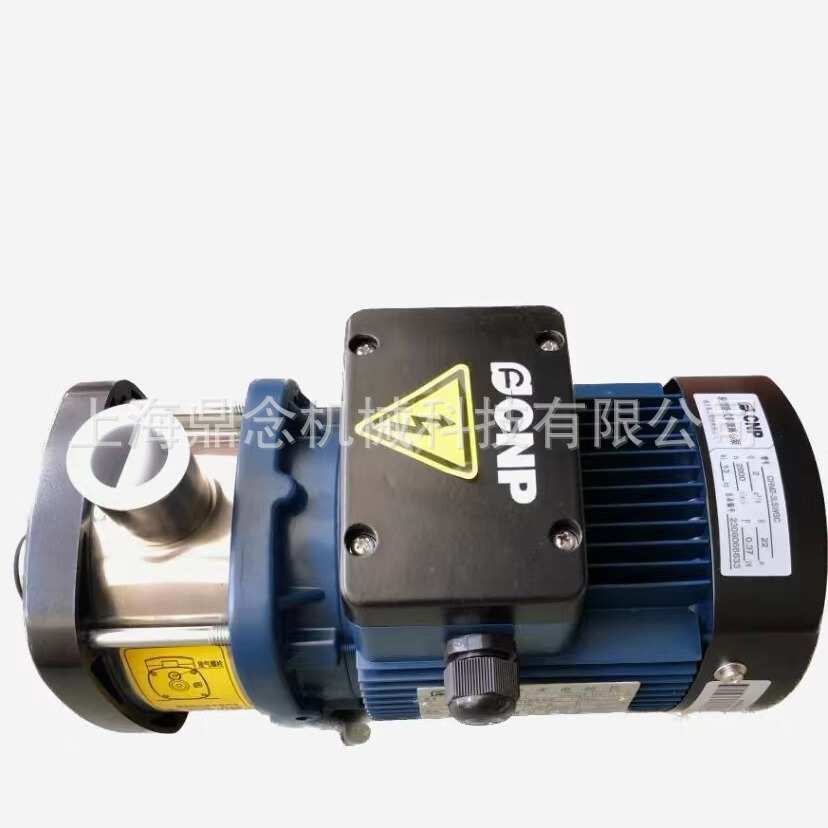 卧式小功率2.2KW不锈钢泵CHM20-2别墅高层生活用水管道循环增压泵